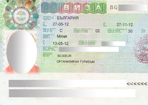 Виза в Болгарию