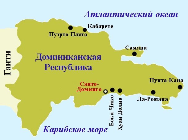 karta dominikani