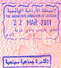 visa iordaniya