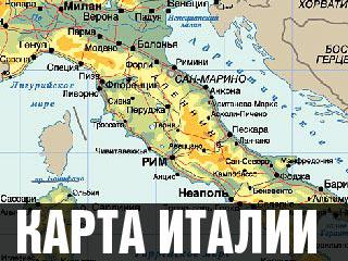 karta italii
