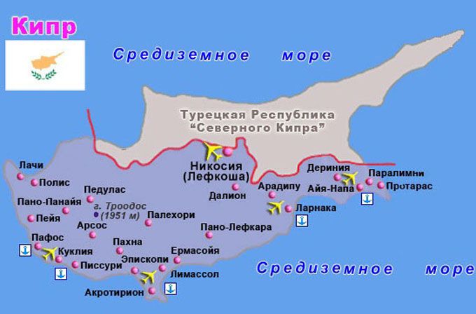 ponyatnaya karta kipra