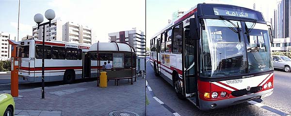 gorodskoy transport v oae