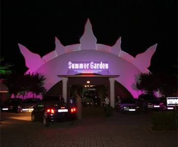 Sammer garden