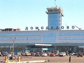 Трансфер в аэропорты Москвы, аэропорт Домодедово